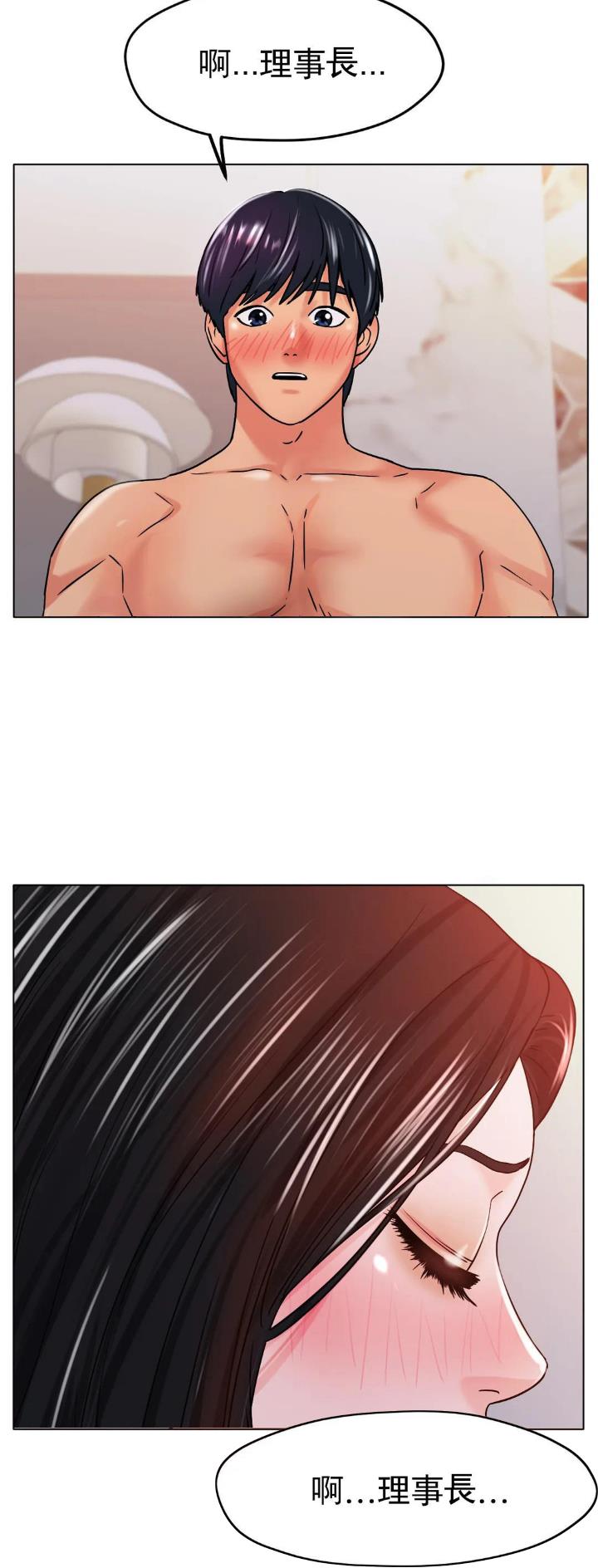 第36话18