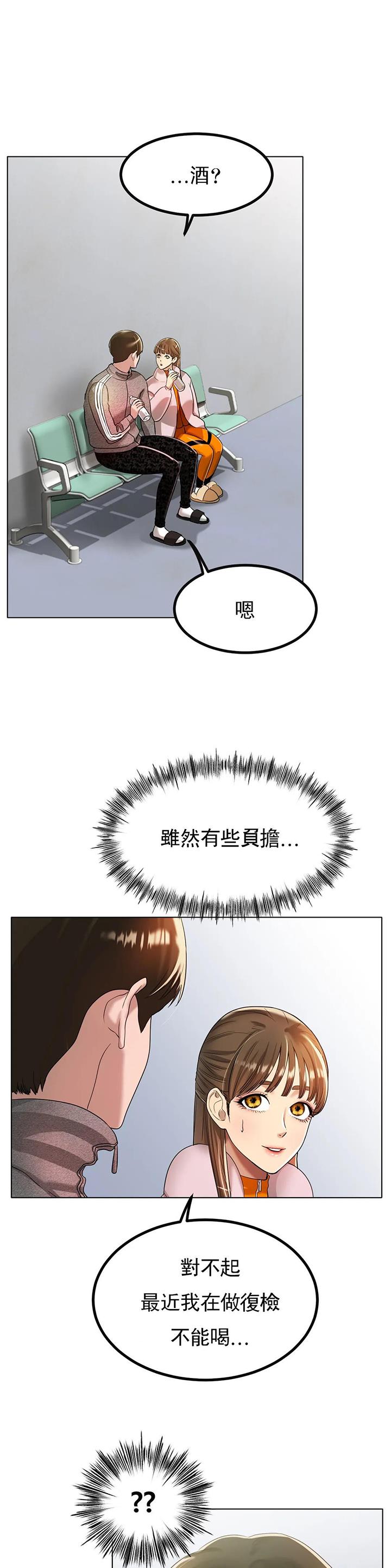 第54话0