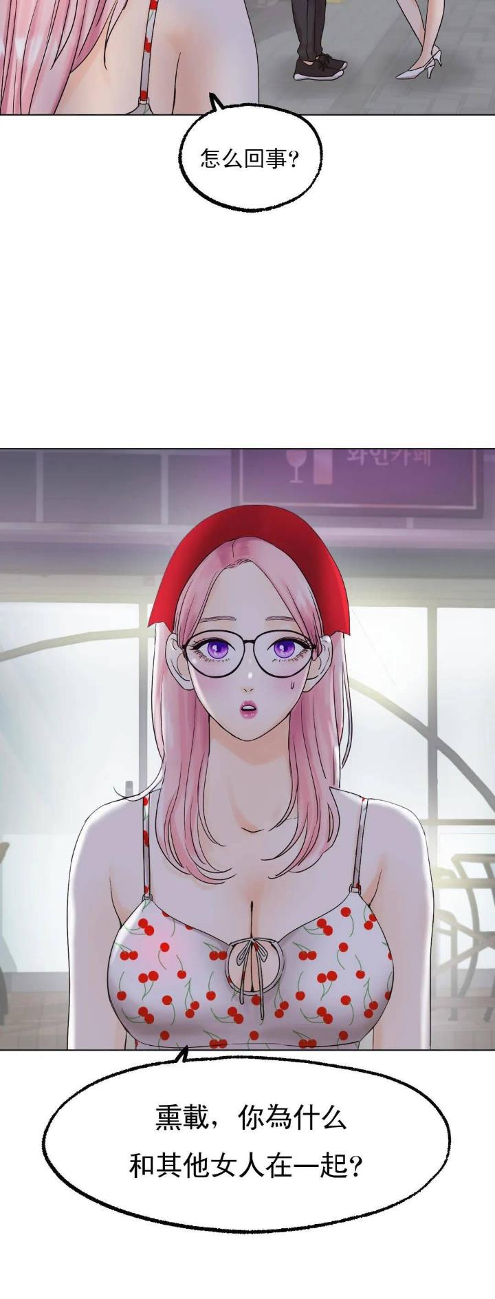 第24话26