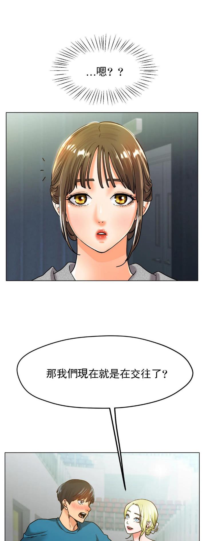 第36话1