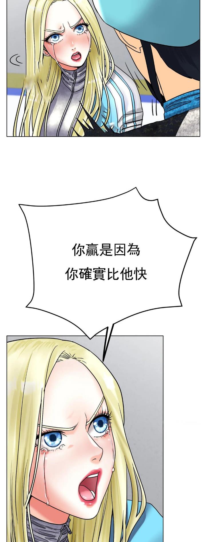 第31话18