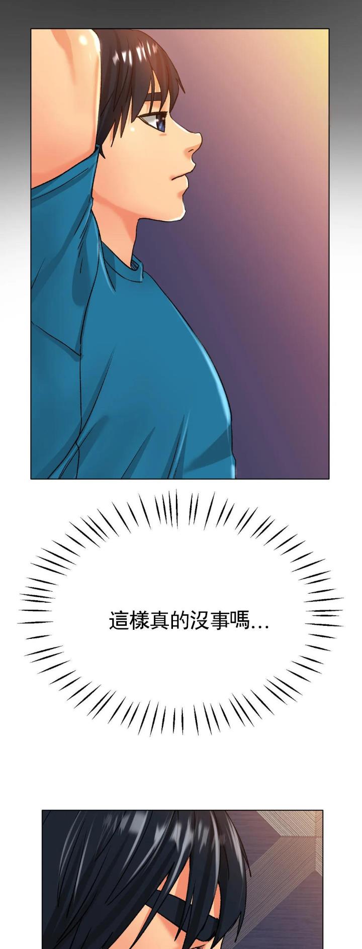 第37话17
