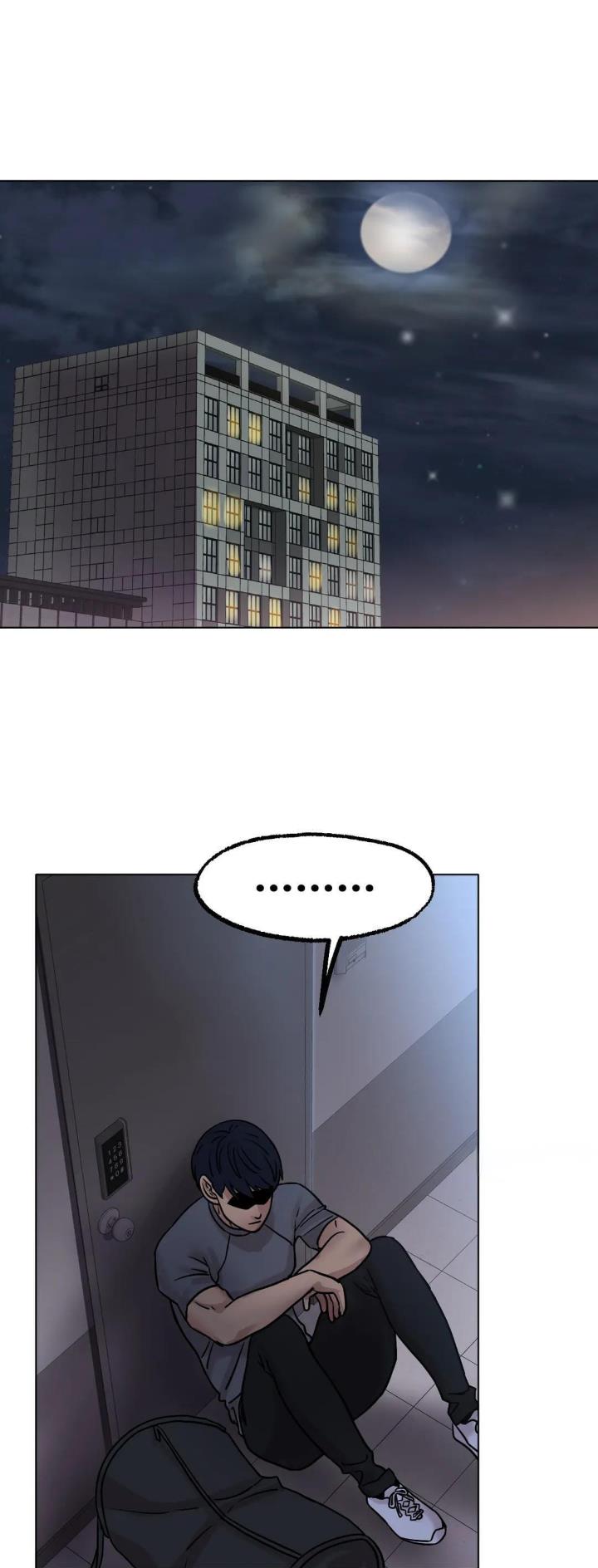 第26话13