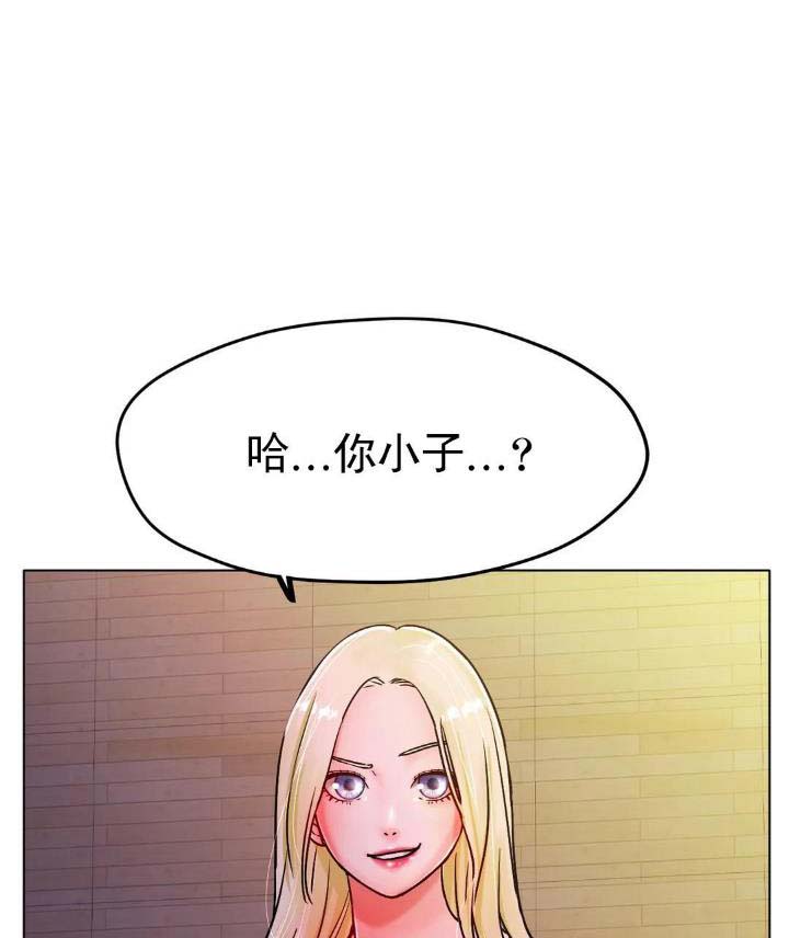 第32话0