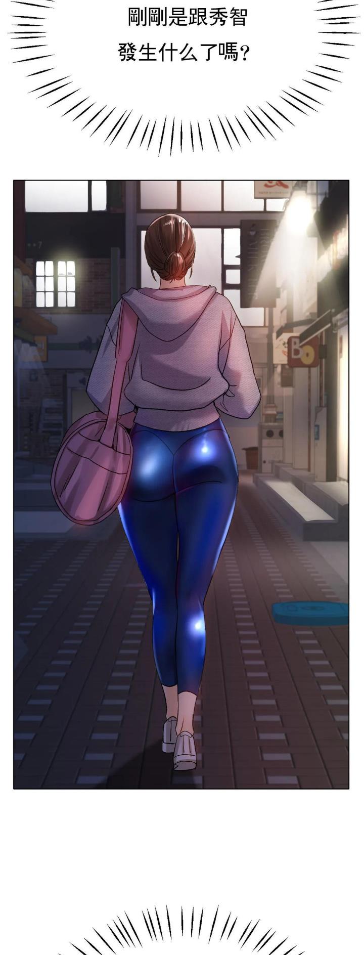 第37话4