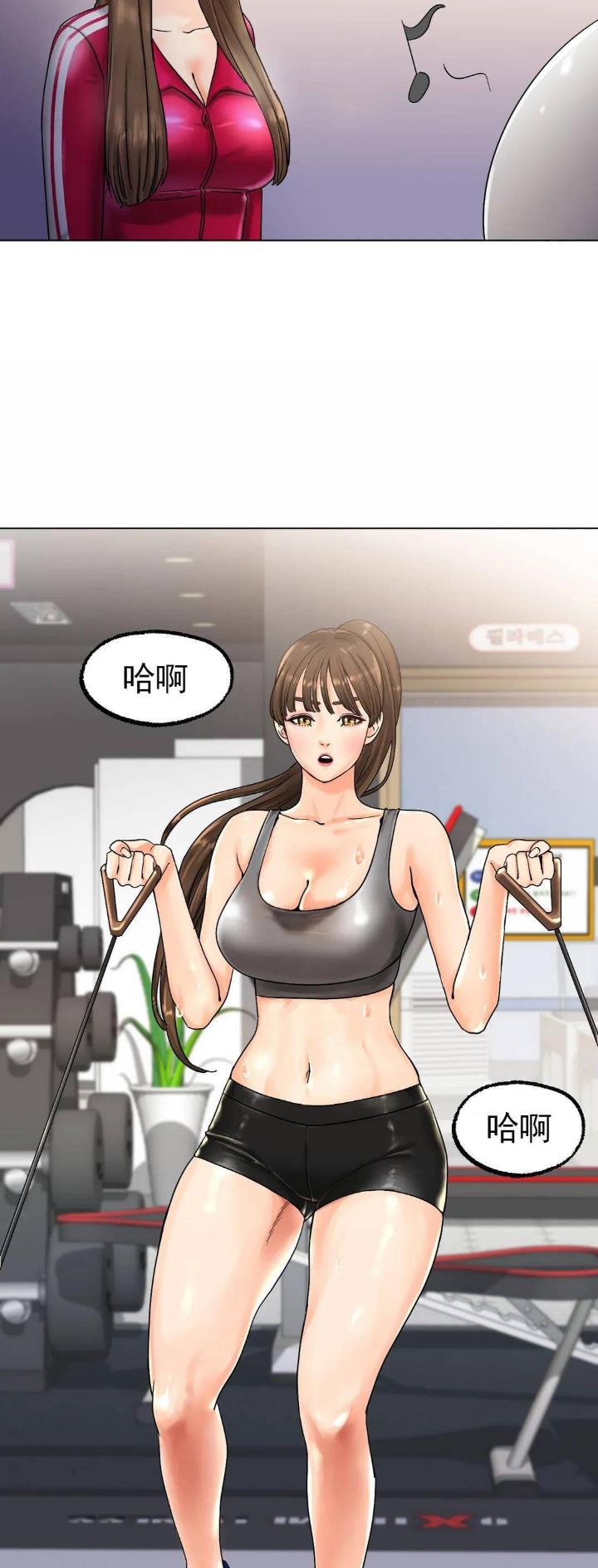 第24话5