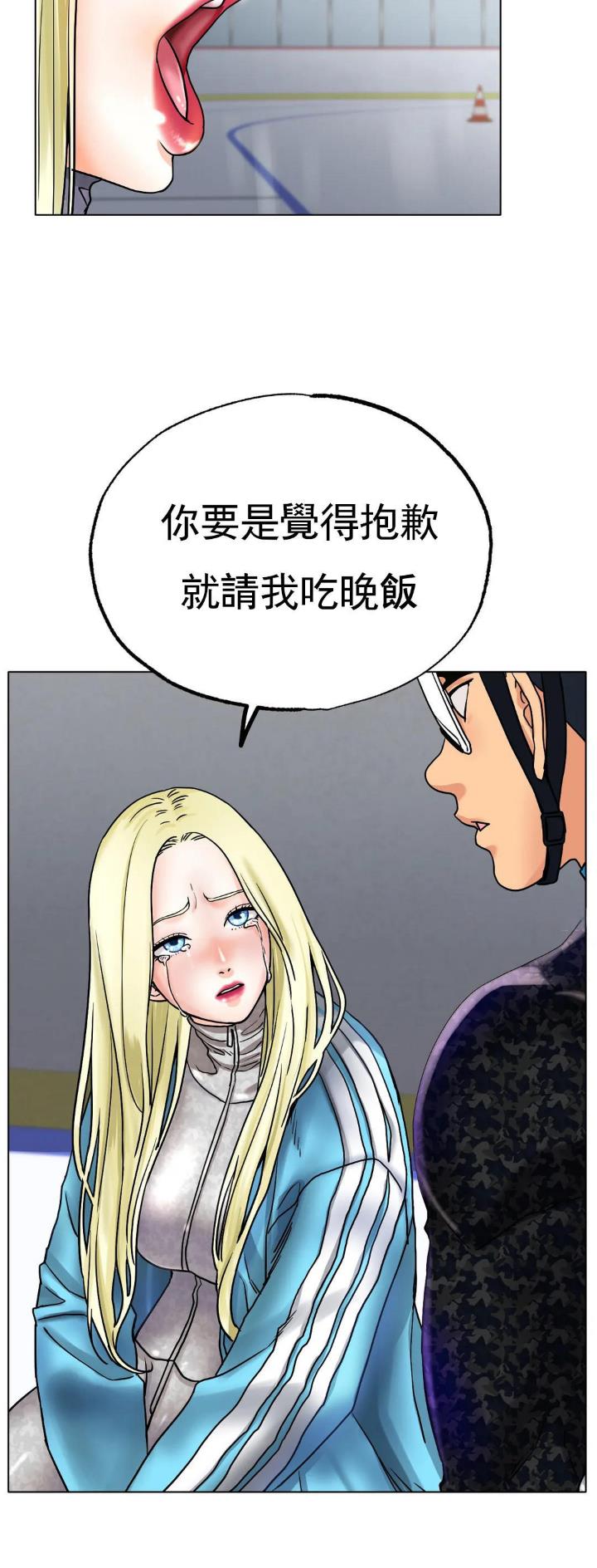 第31话21