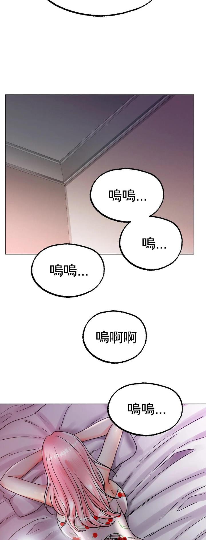 第25话22