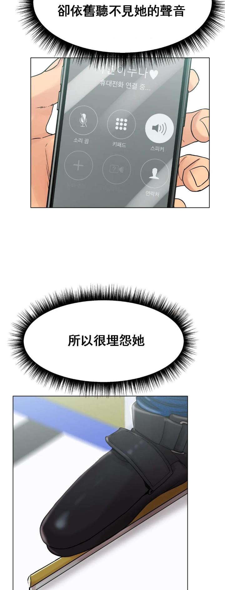 第27话1