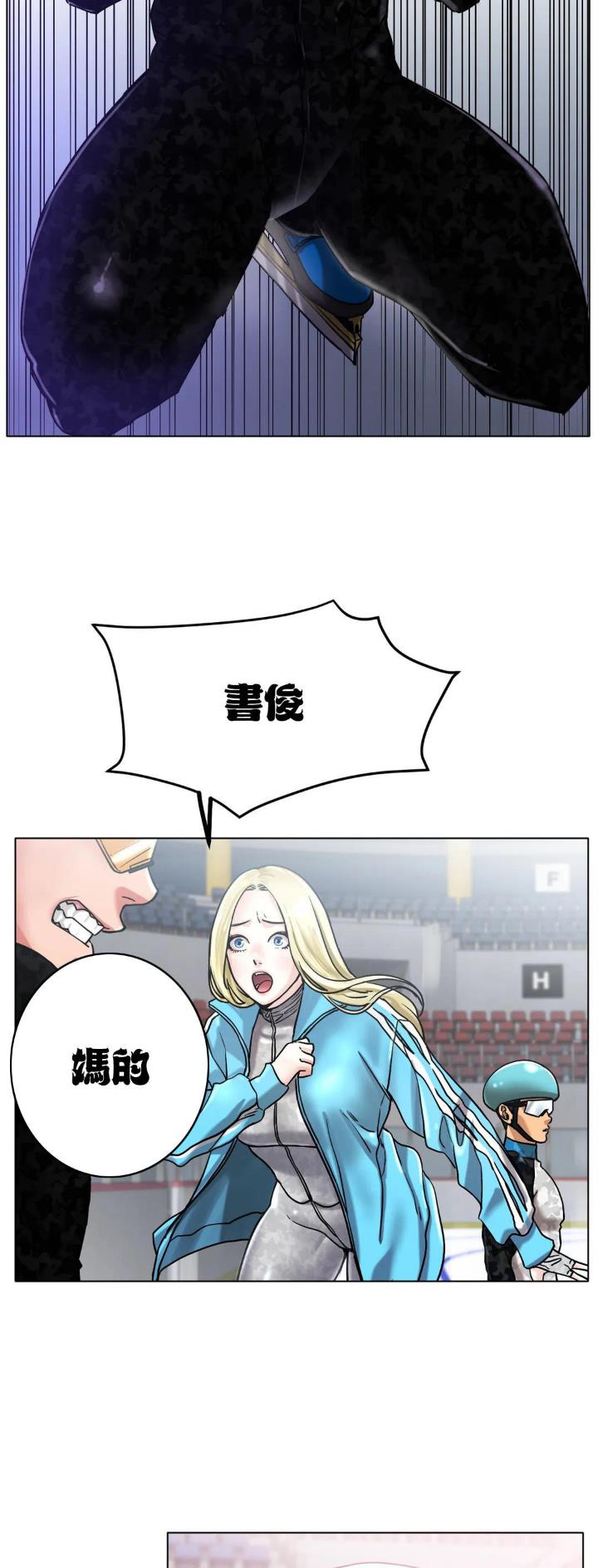 第31话1