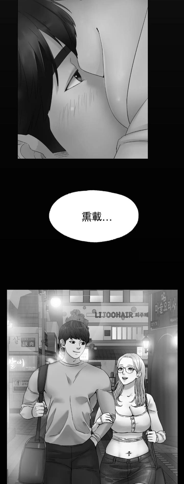 第25话26
