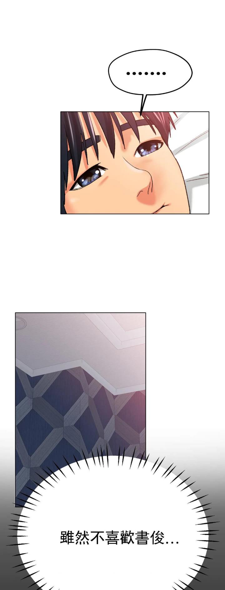 第37话15