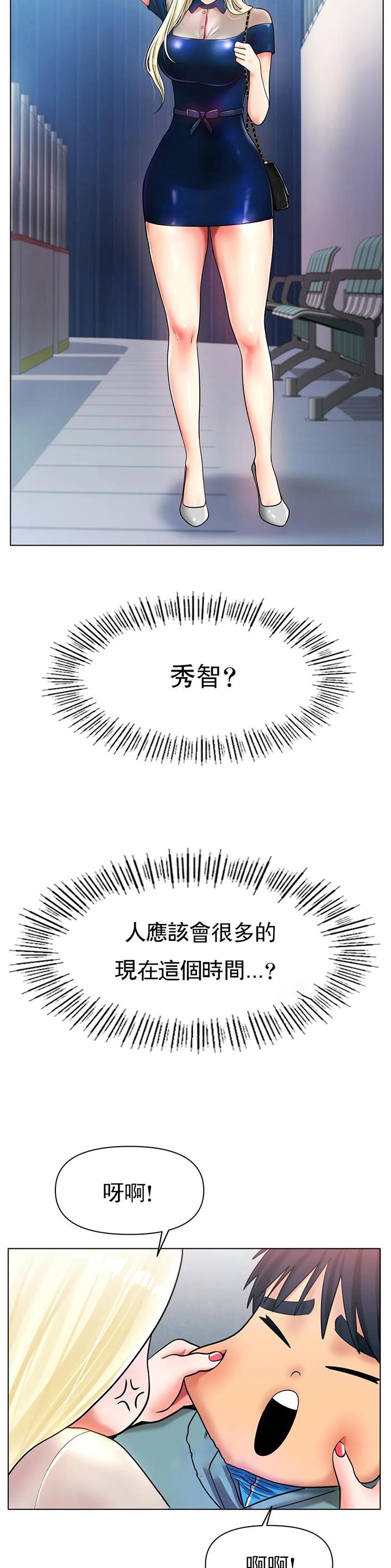 第49话1
