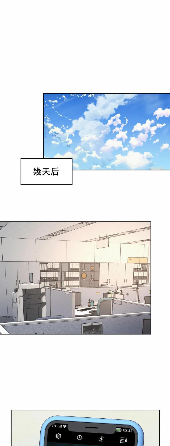 第24话0