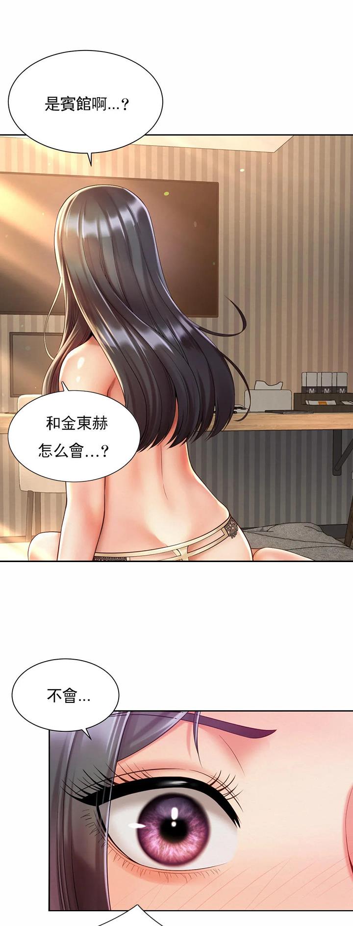 第35话1