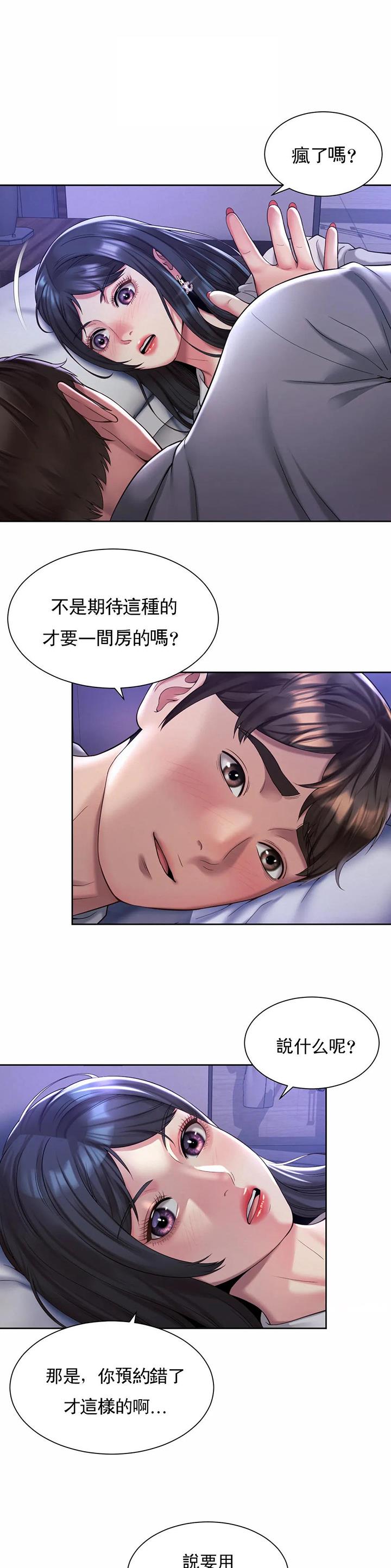 第40话0