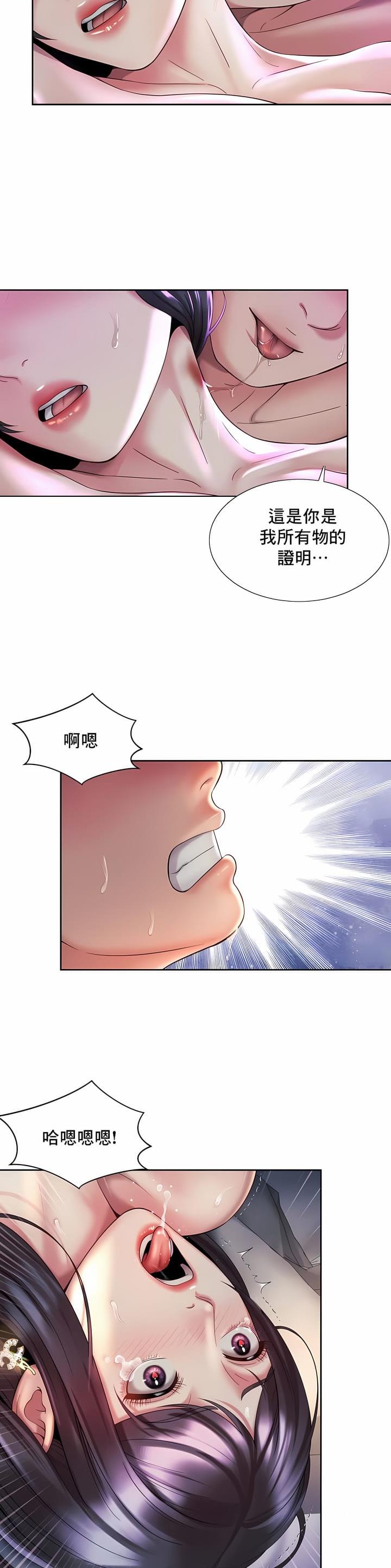 第49话2