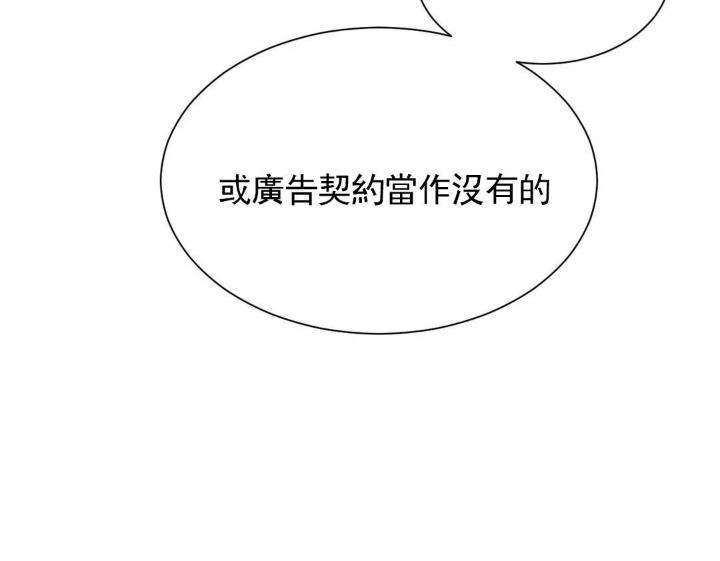 第24话22
