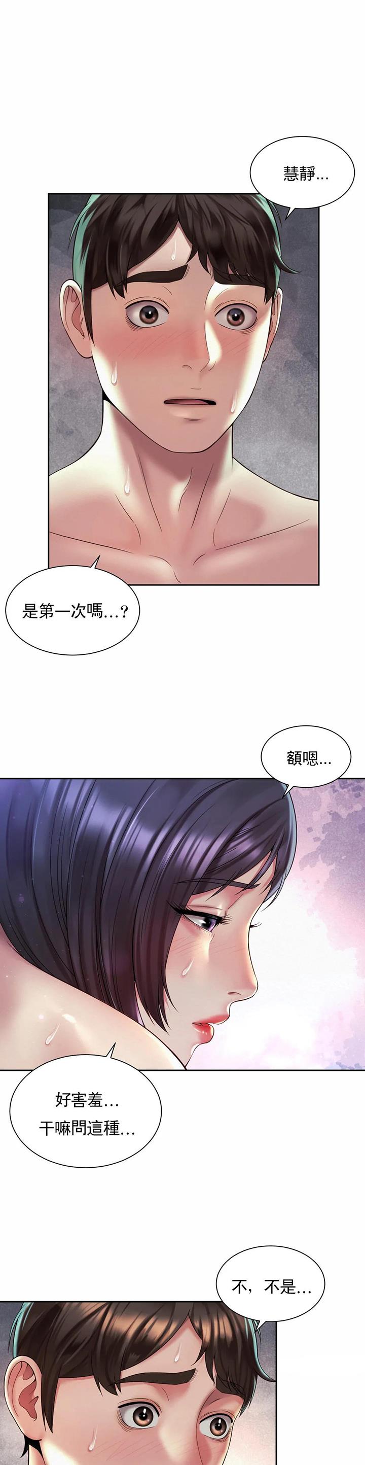 第42话0