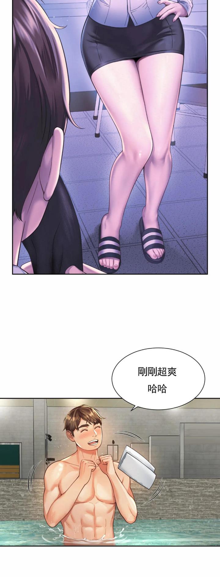 第21话17