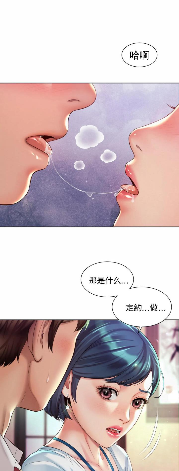 第31话0