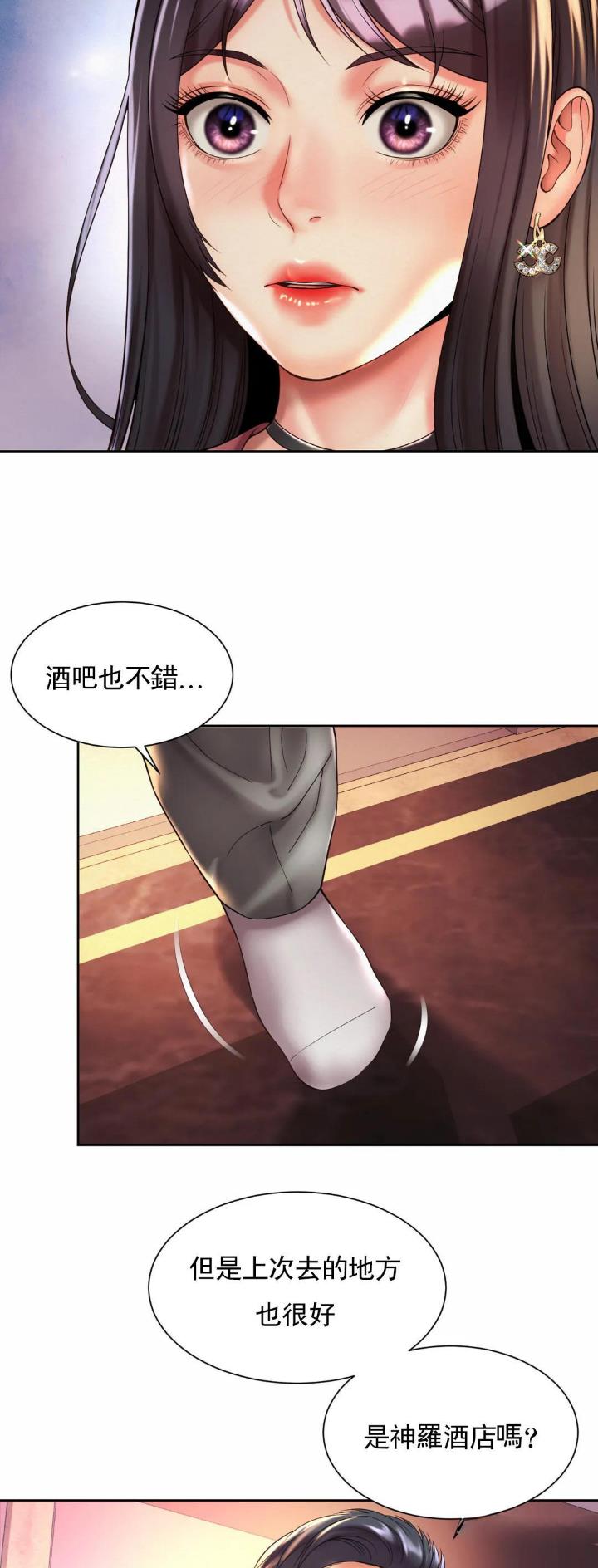 第32话14