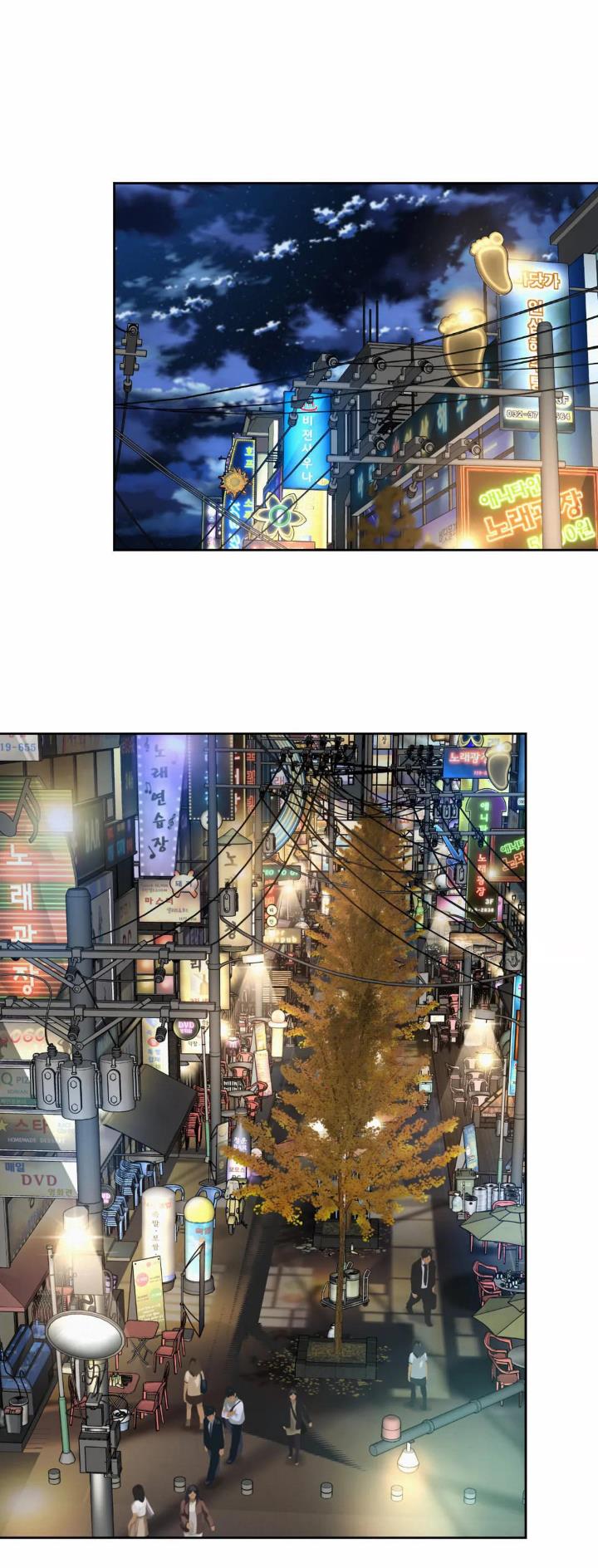 第33话11