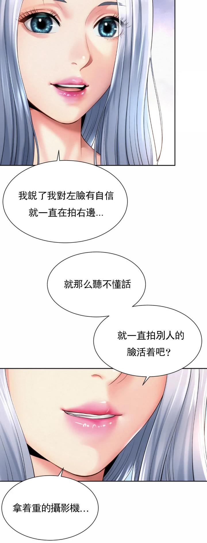 第24话18
