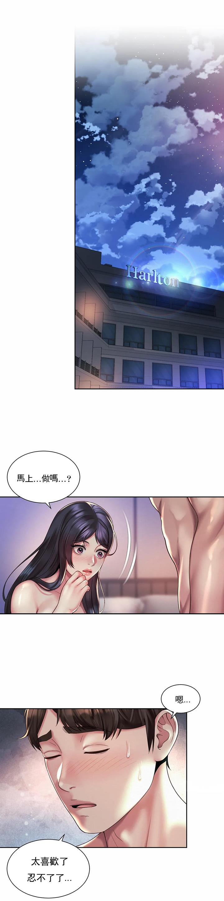第43话0