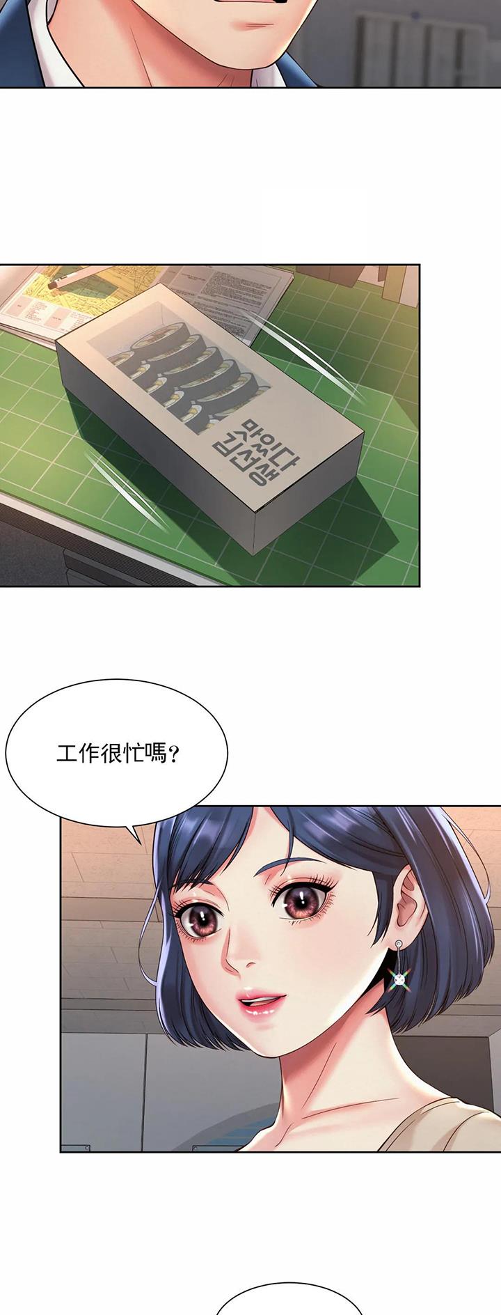 第35话26