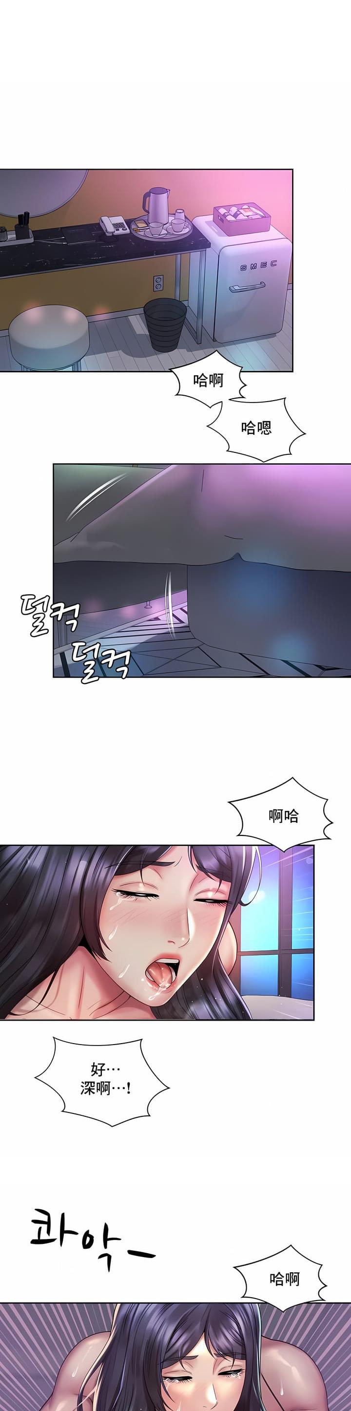 第49话0