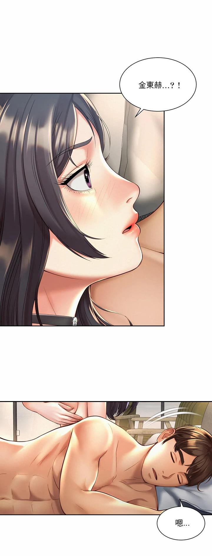 第35话0