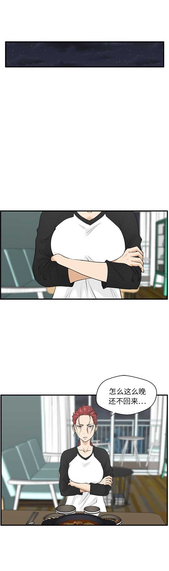 第92话0