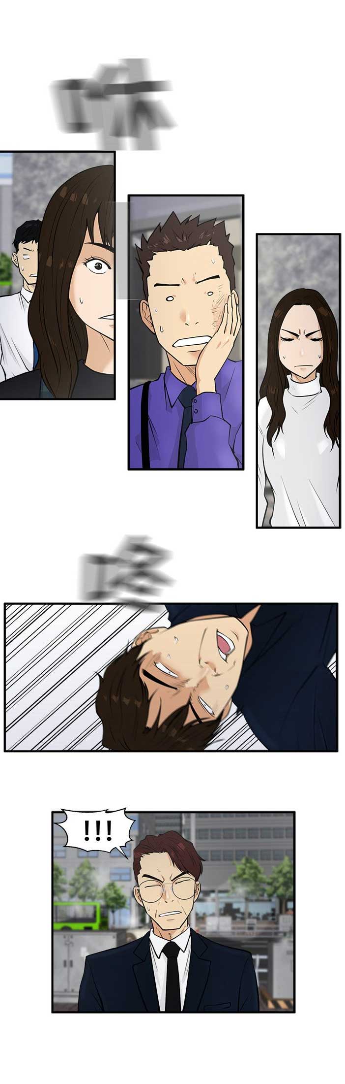 第89话4