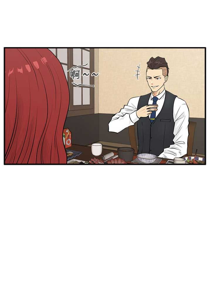 第99话12
