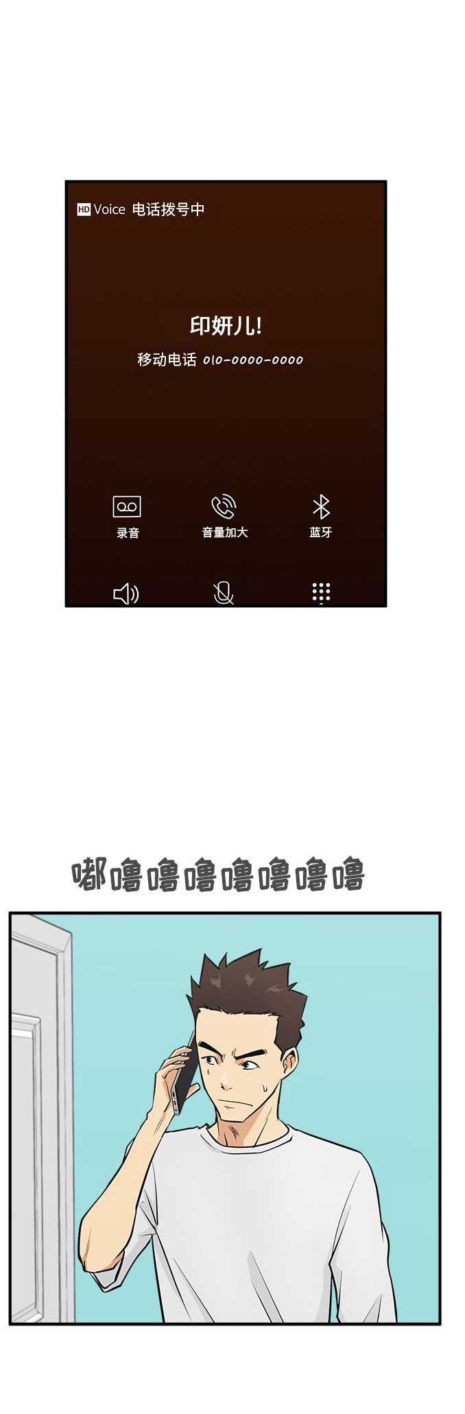 第113话0