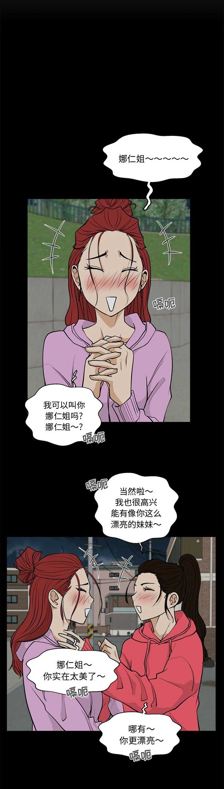 第108话0