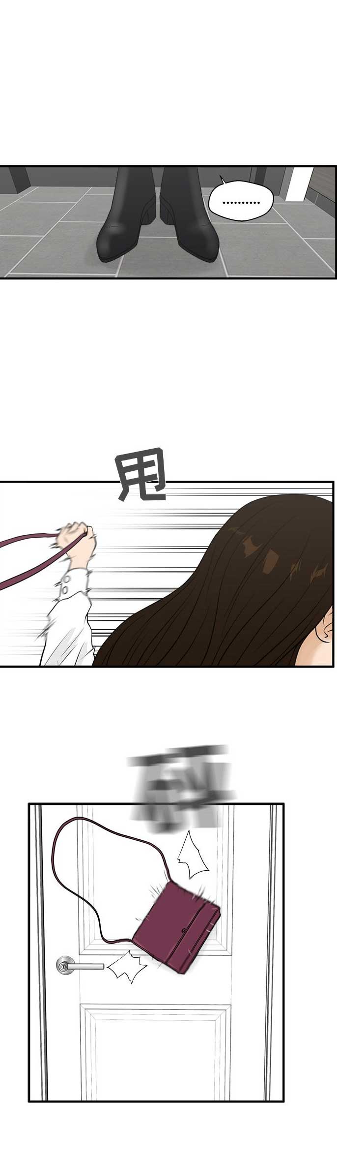 第92话14