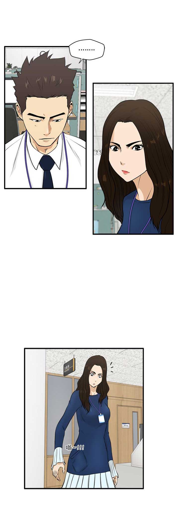 第101话6