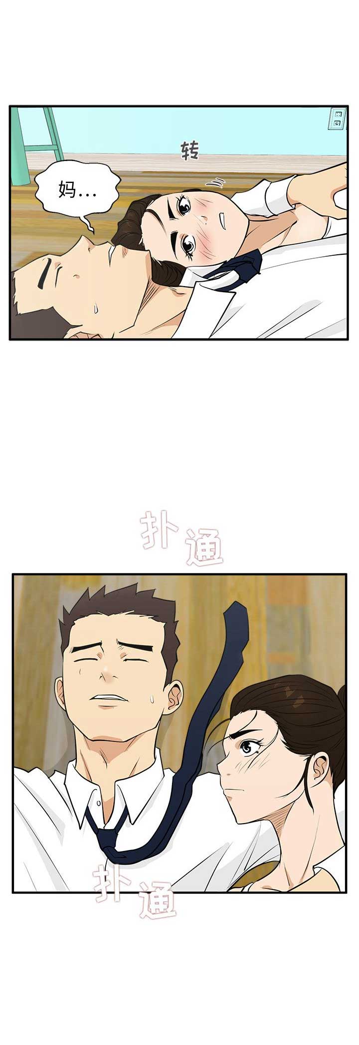 第108话17