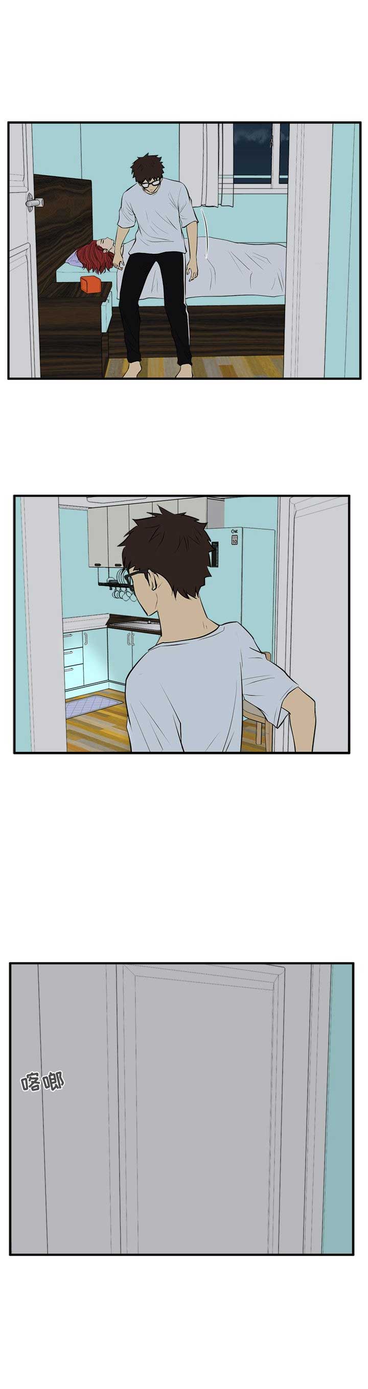 第100话16