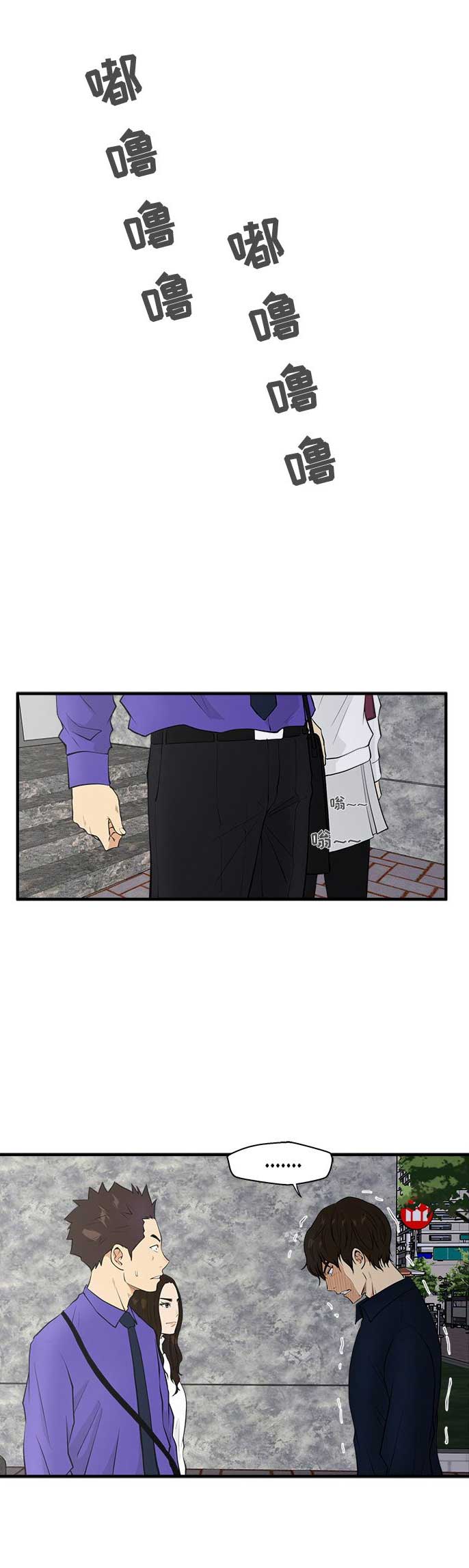 第91话3