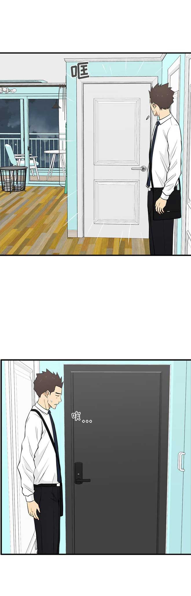 第103话12