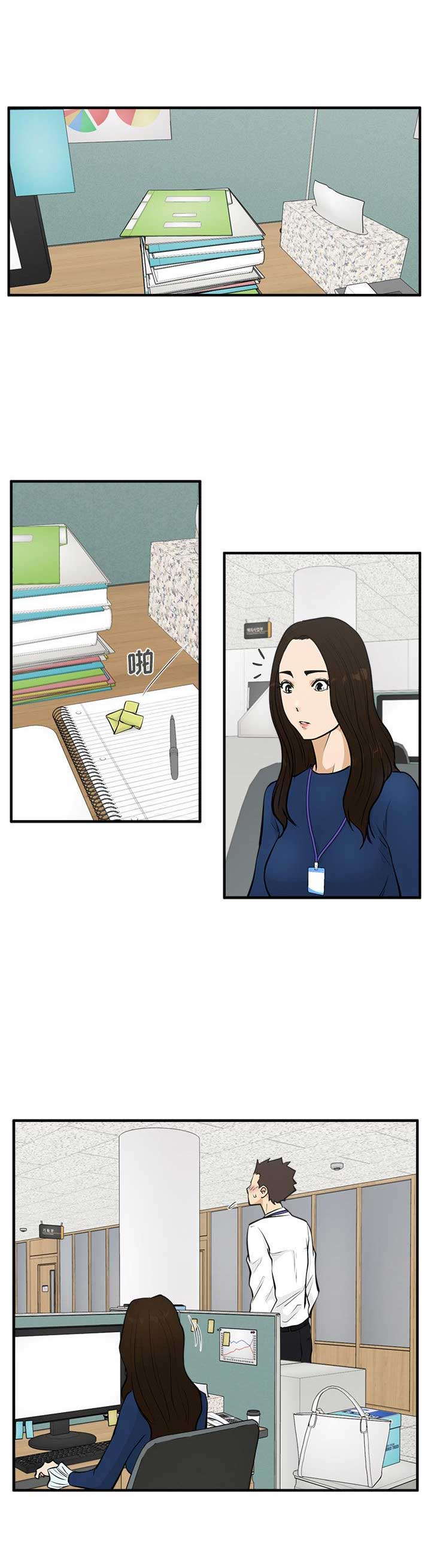 第101话10