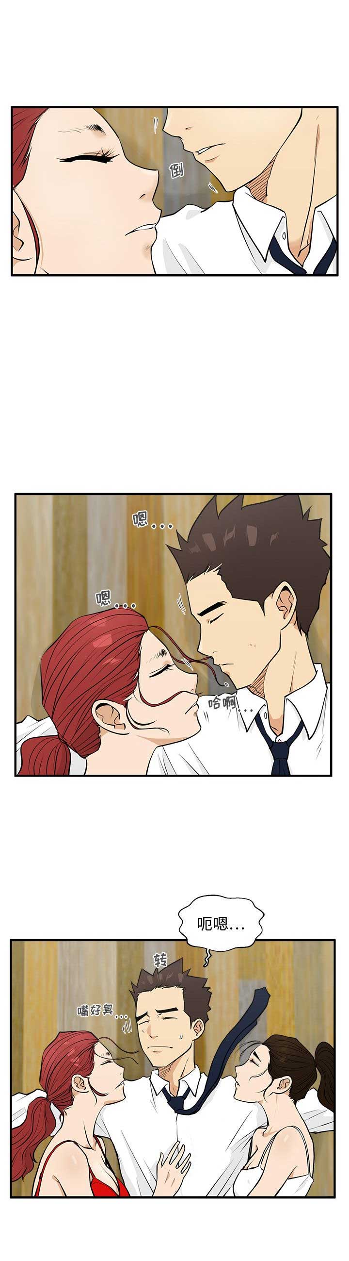 第107话14