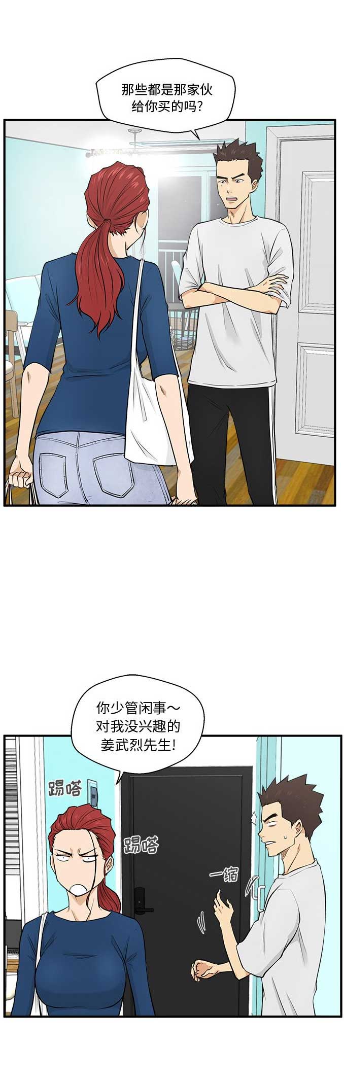 第114话2