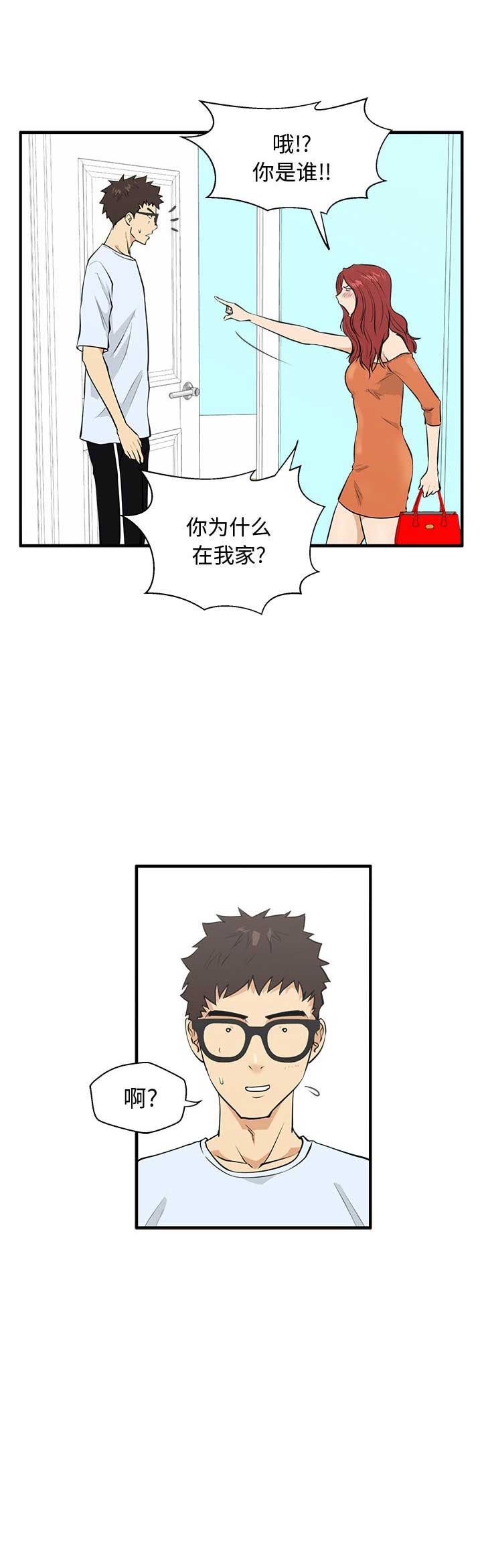 第99话16