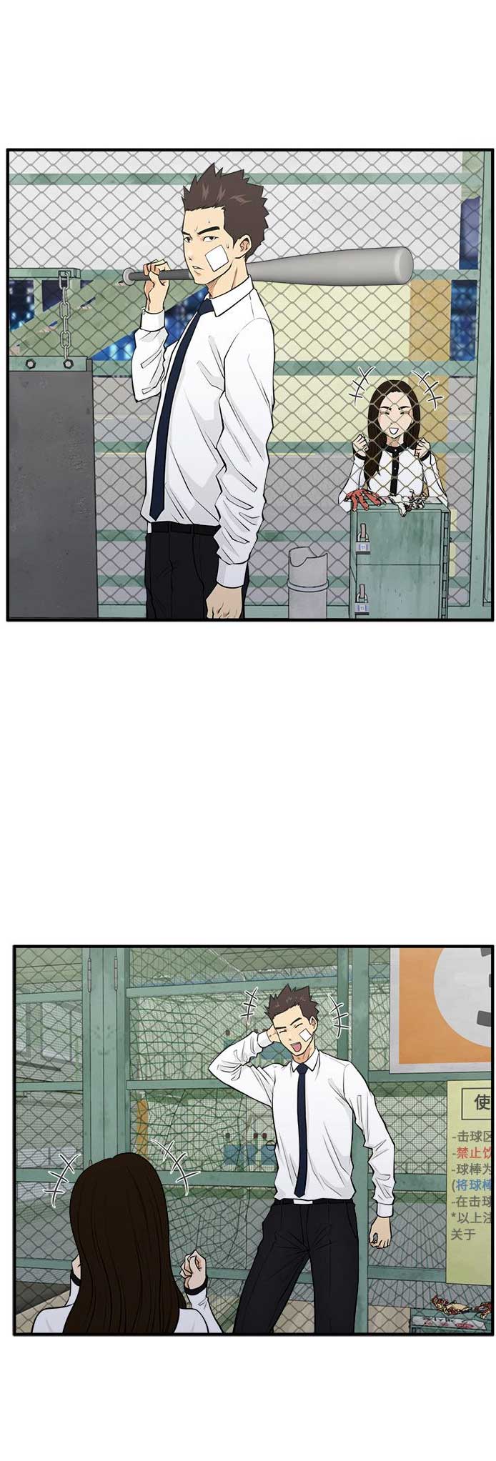 第98话4