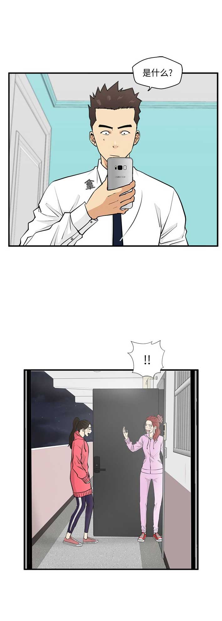 第111话3