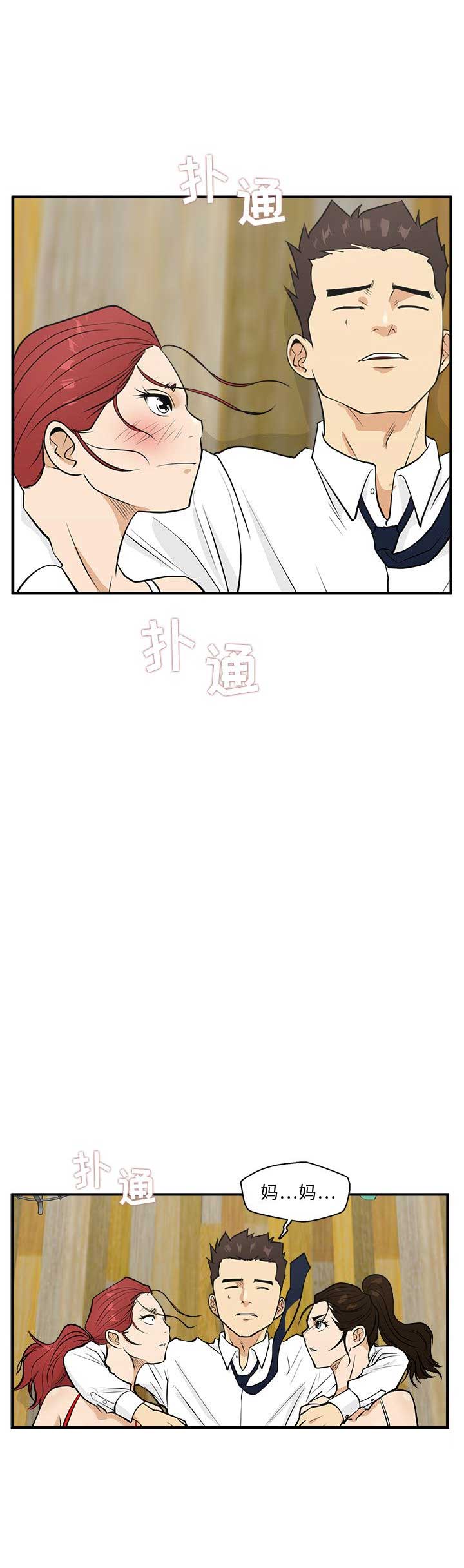 第108话18